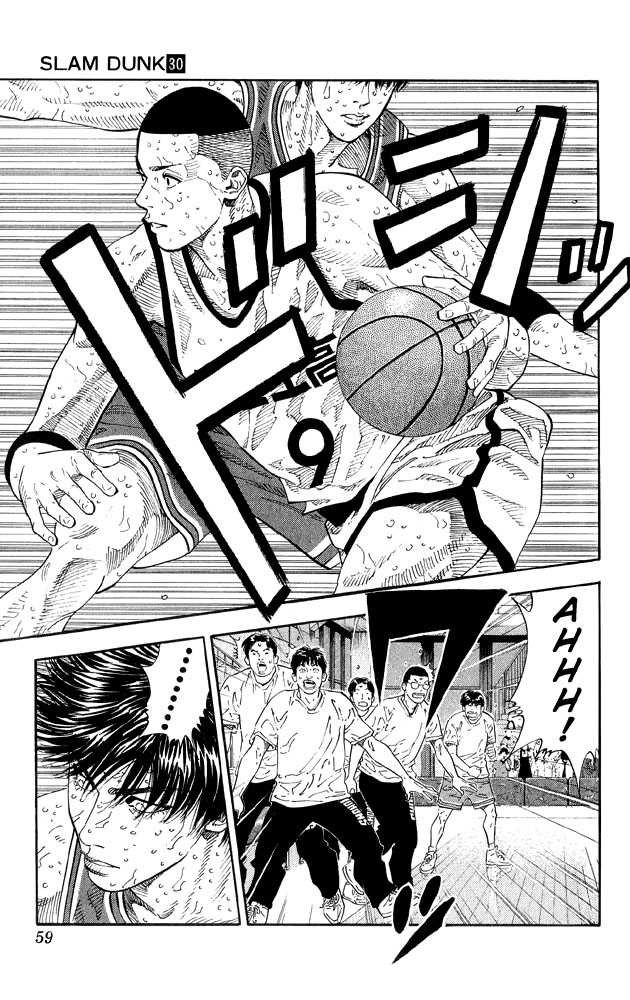 Slam Dunk 263