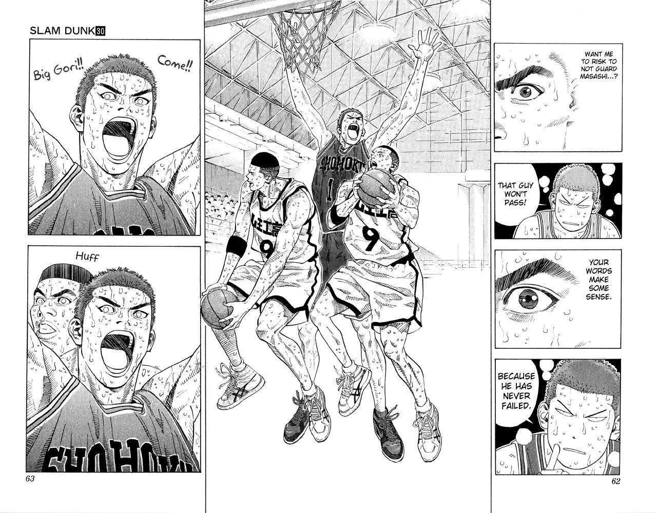 Slam Dunk 263