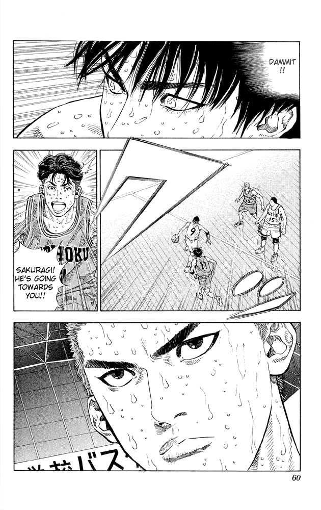 Slam Dunk 263
