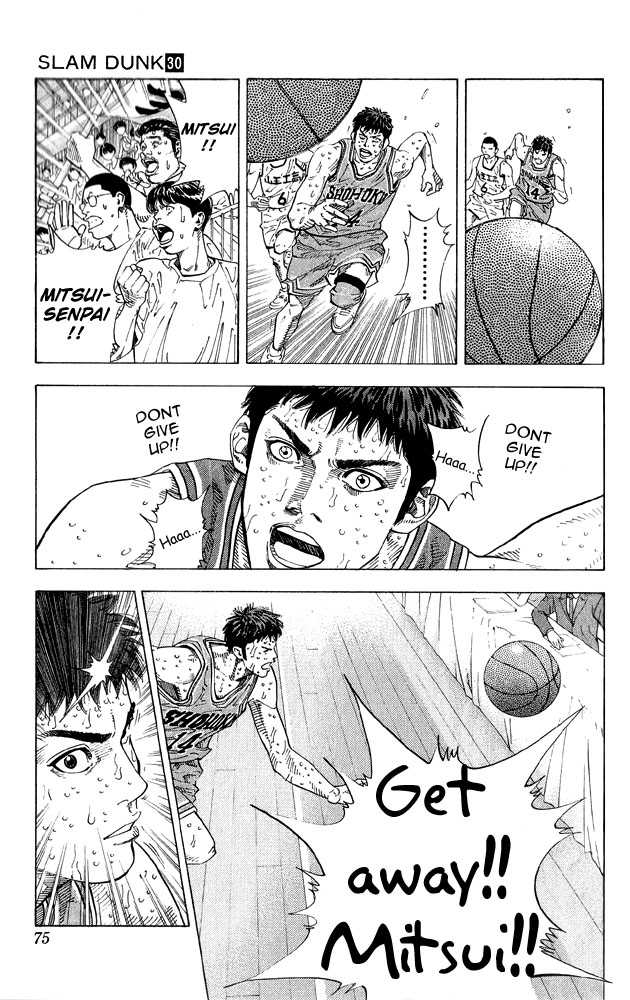 Slam Dunk 264
