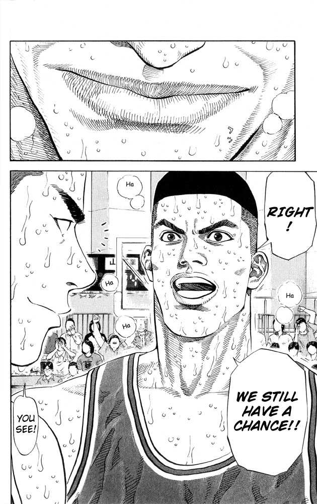 Slam Dunk 264