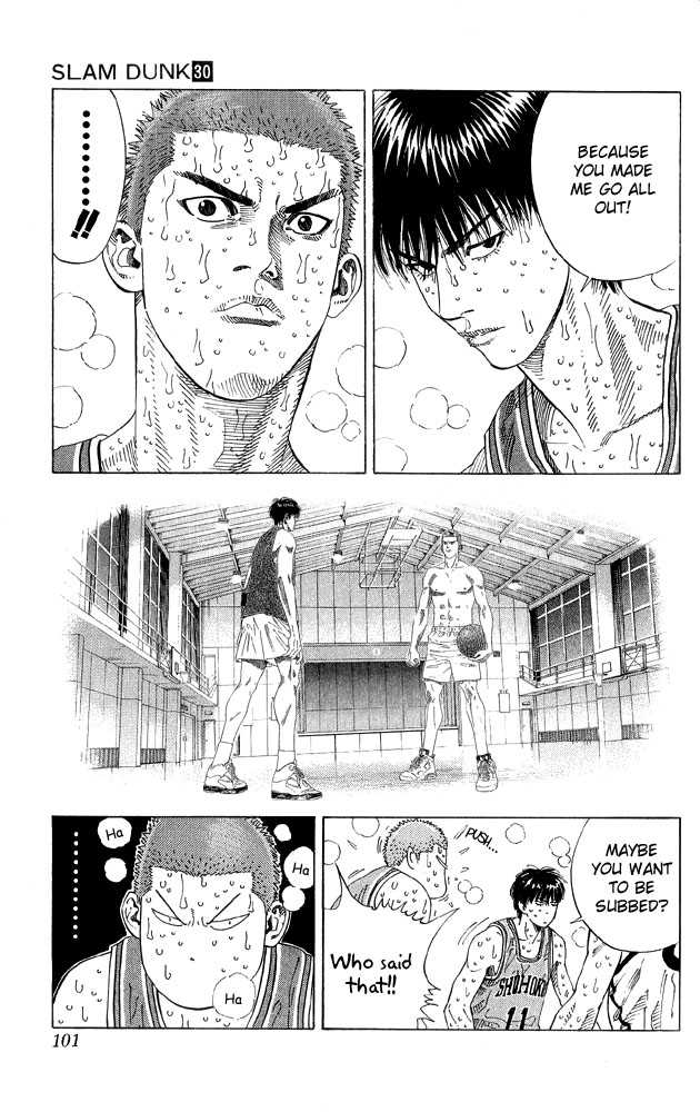 Slam Dunk 265