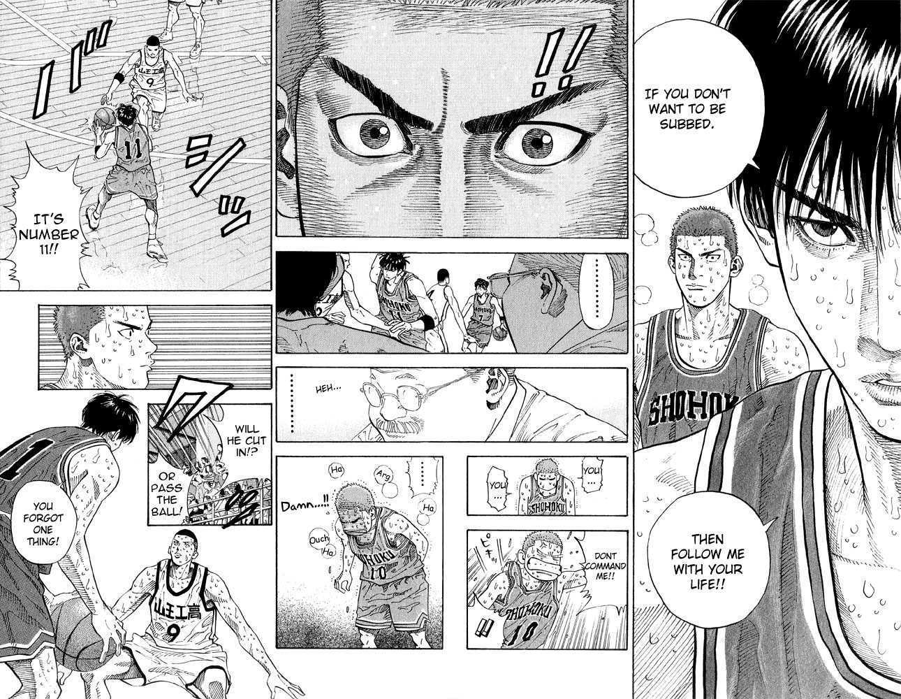 Slam Dunk 265