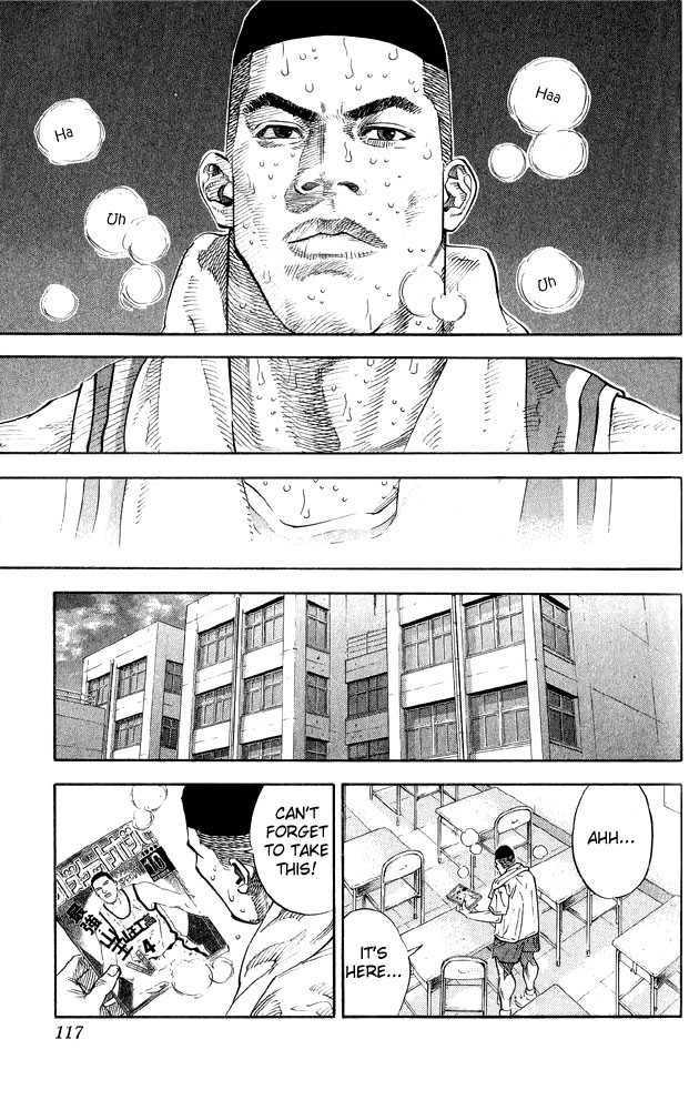 Slam Dunk 266