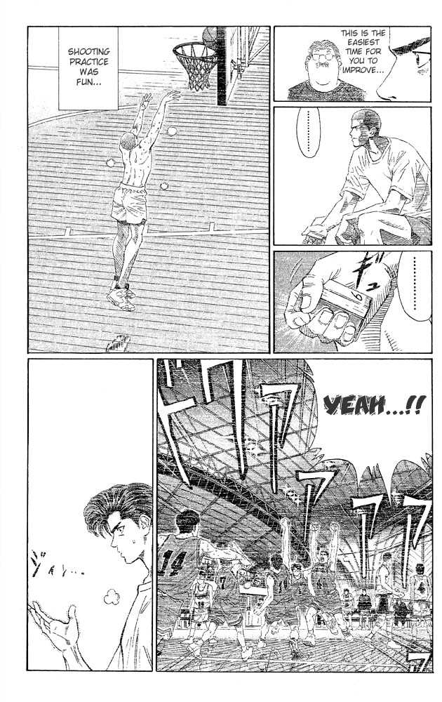 Slam Dunk 269