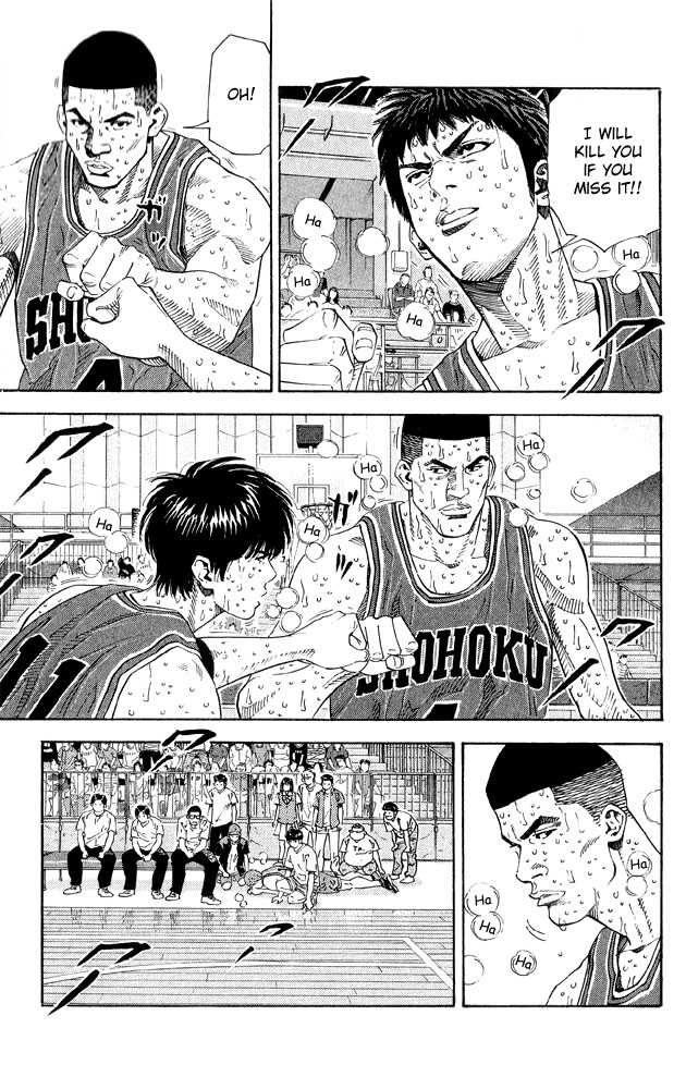 Slam Dunk 269