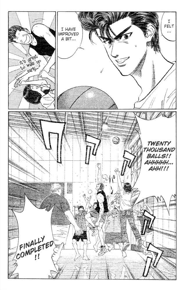 Slam Dunk 269