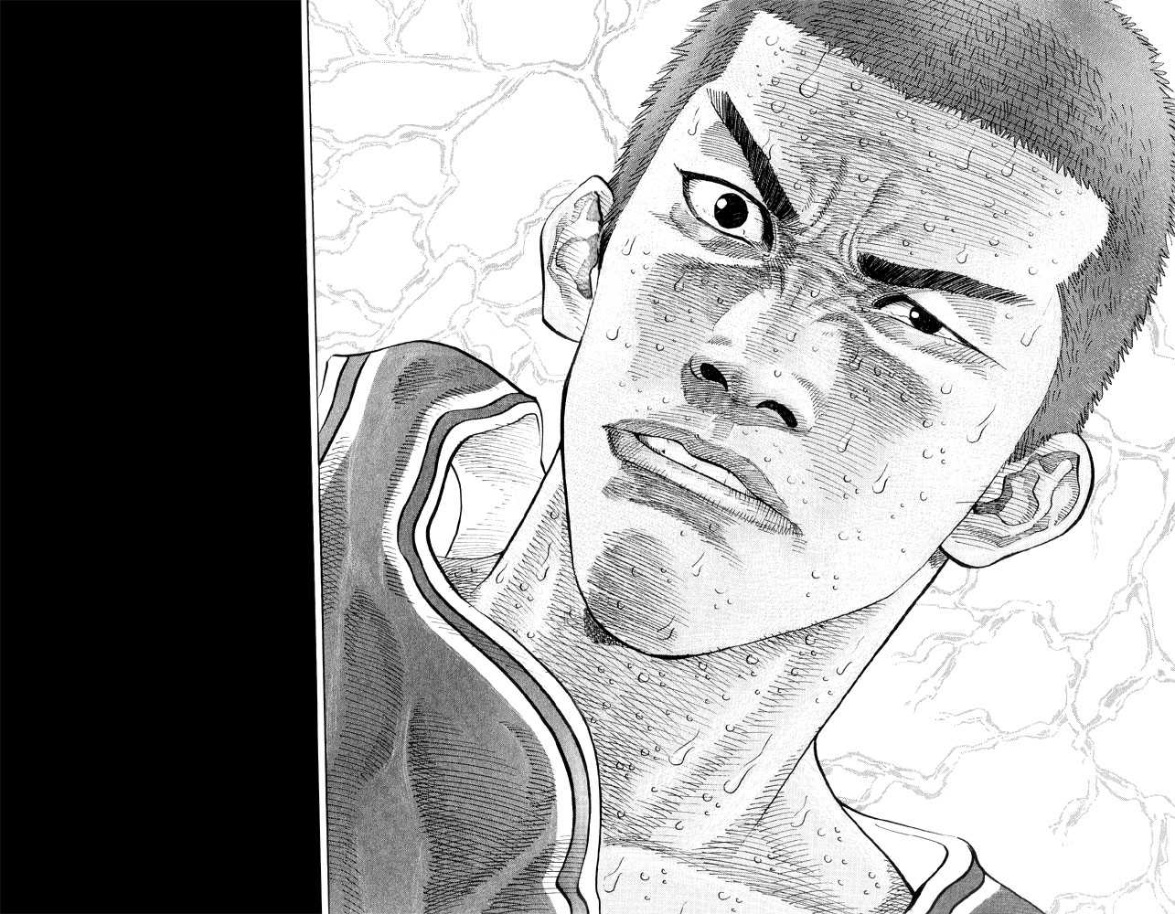 Slam Dunk 269
