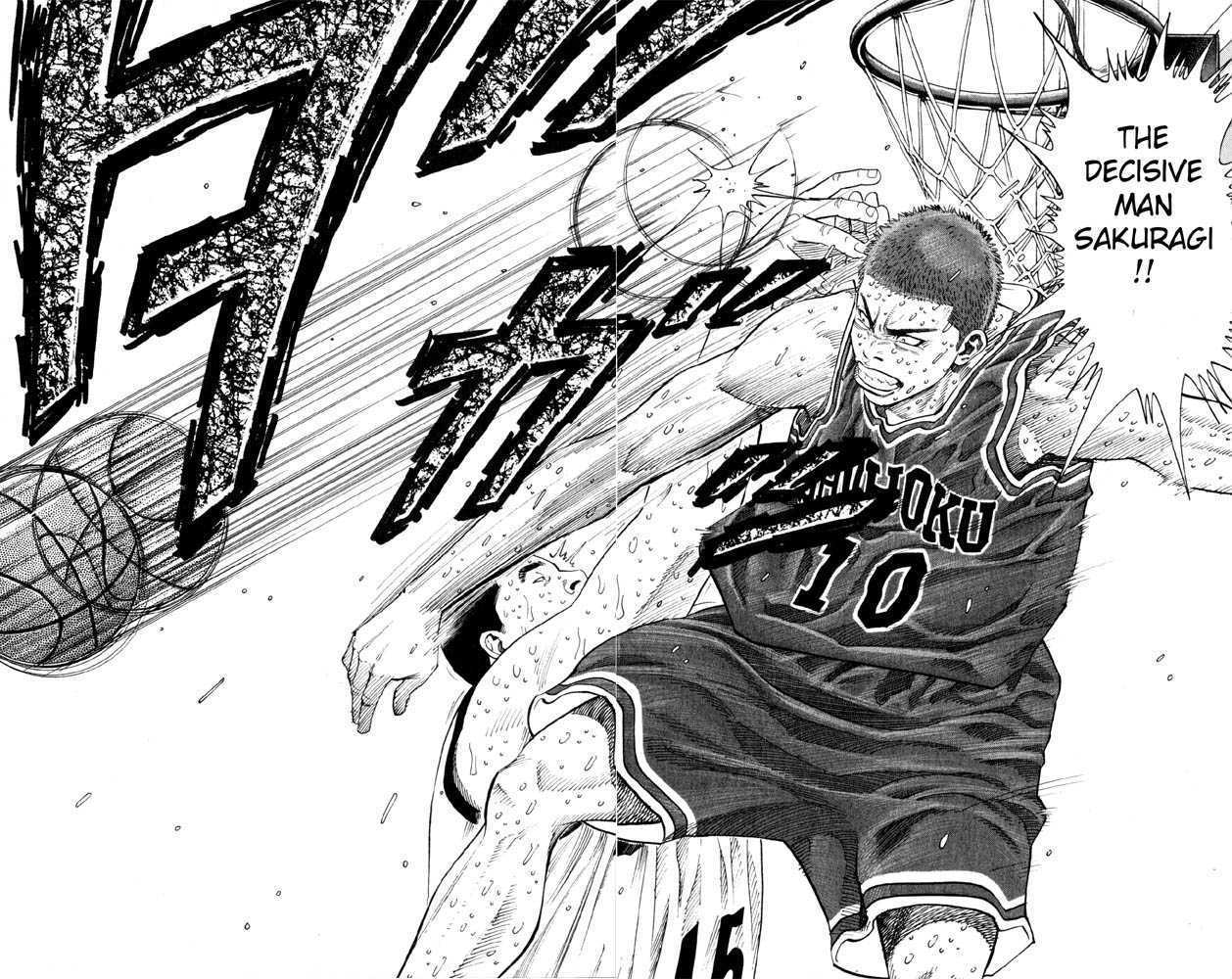 Slam Dunk 271