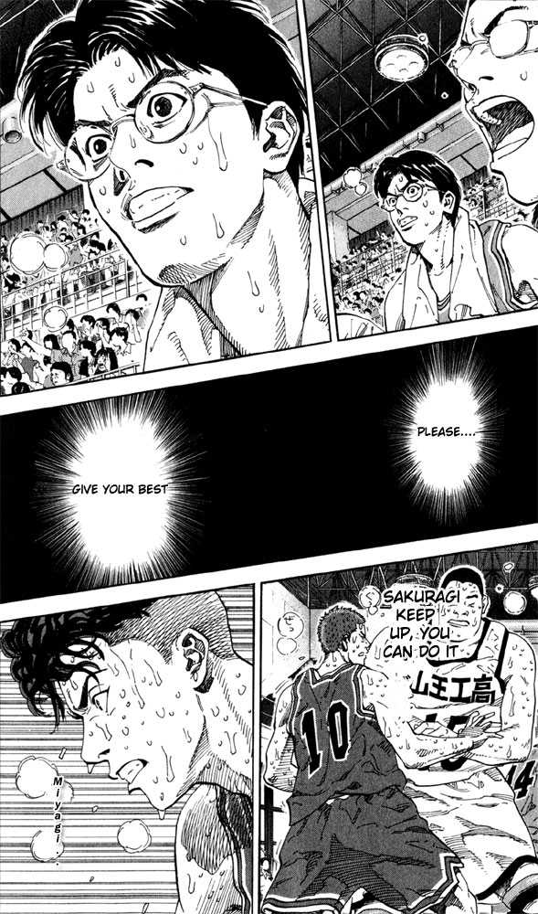 Slam Dunk 272