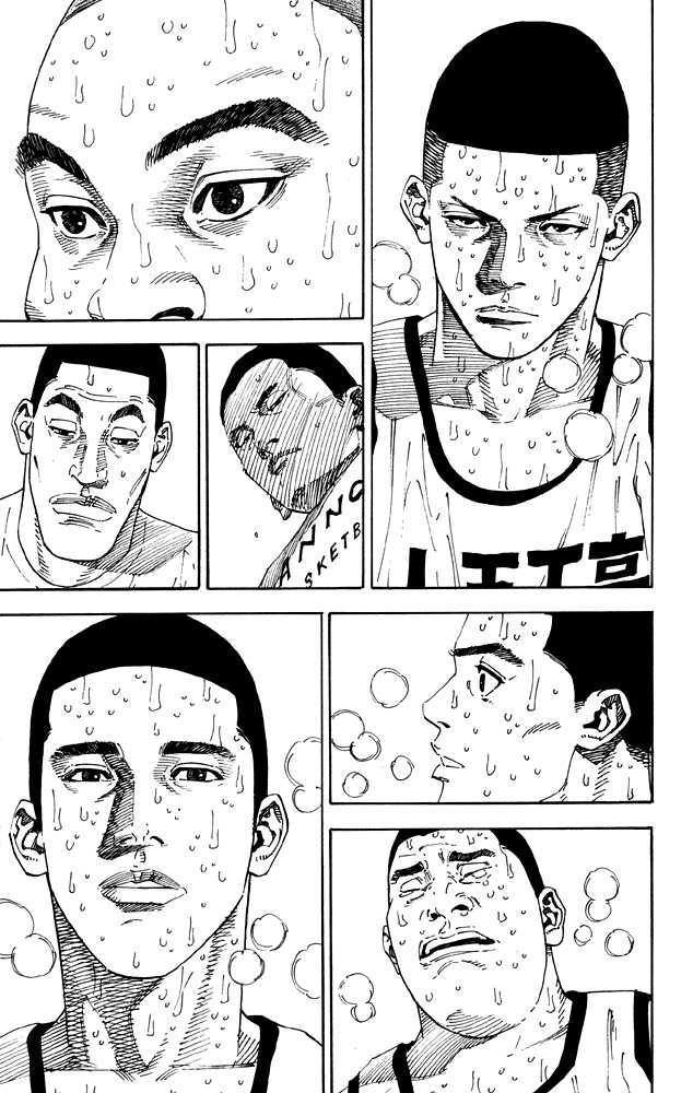 Slam Dunk 276