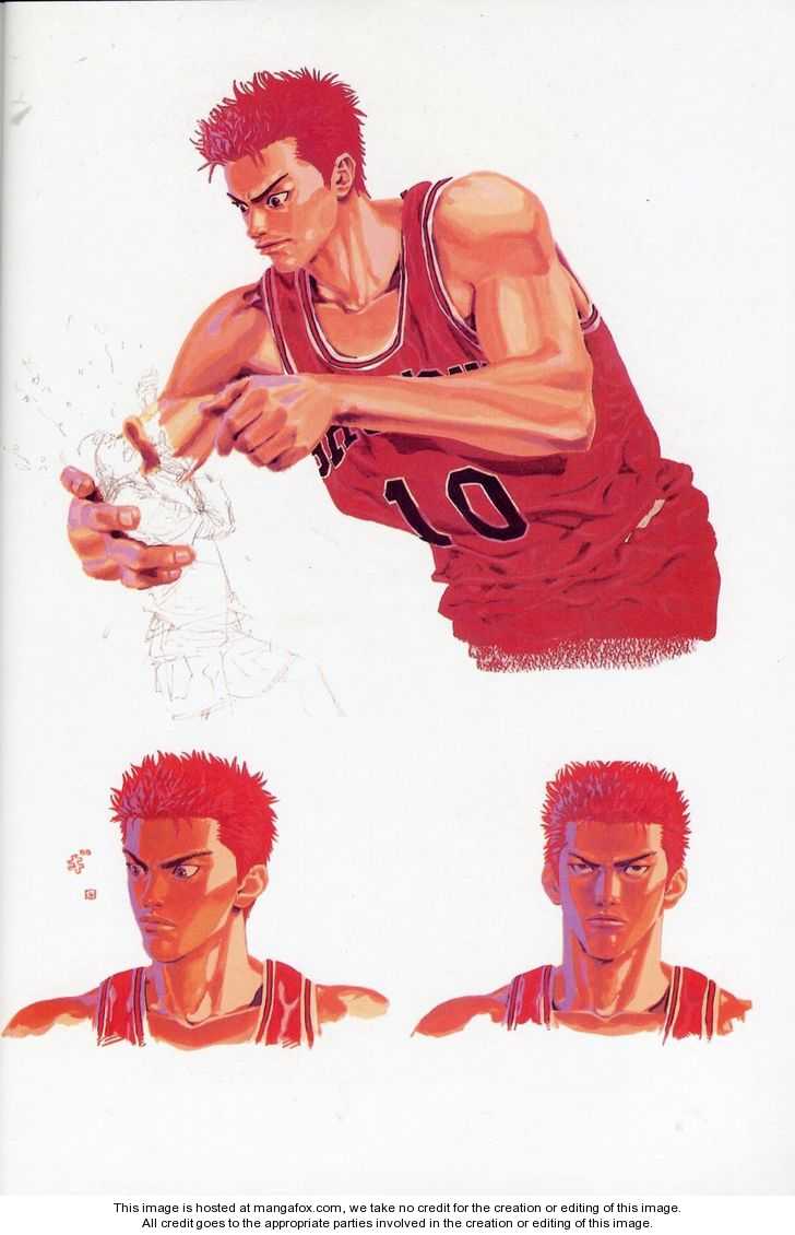 Slam Dunk 277