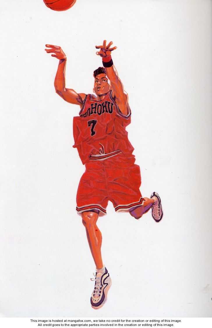 Slam Dunk 277