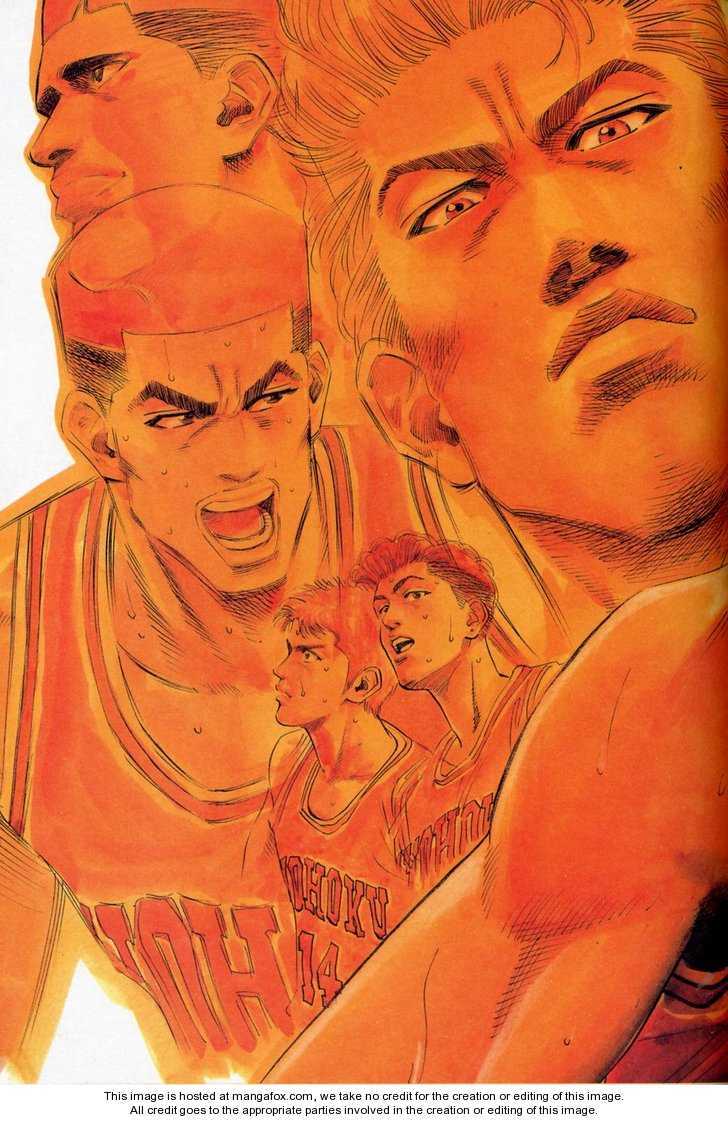 Slam Dunk 277