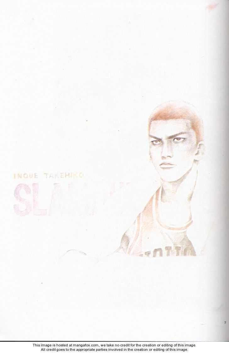 Slam Dunk 277