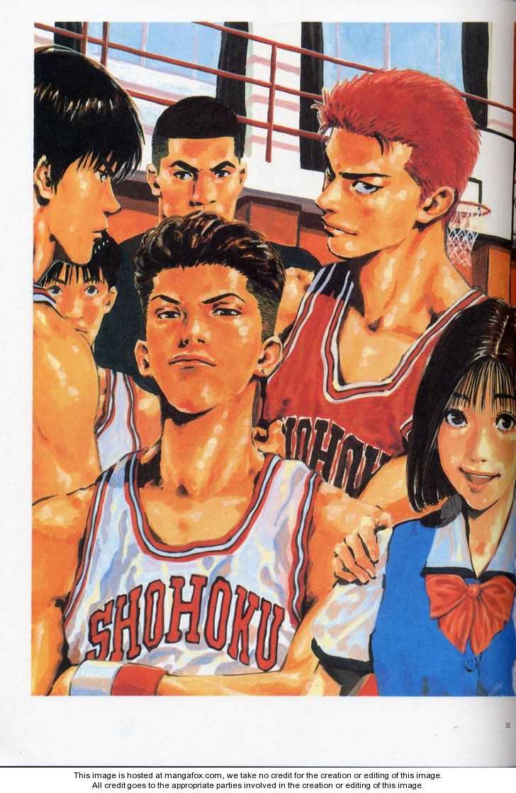 Slam Dunk 277