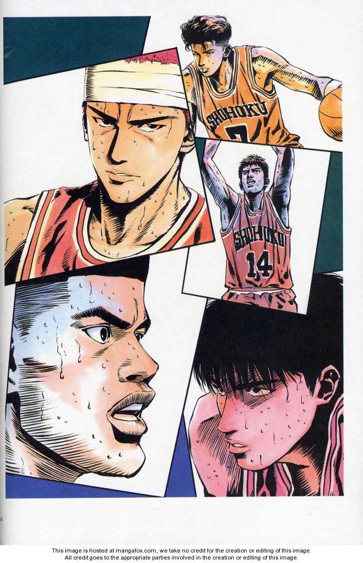 Slam Dunk 277