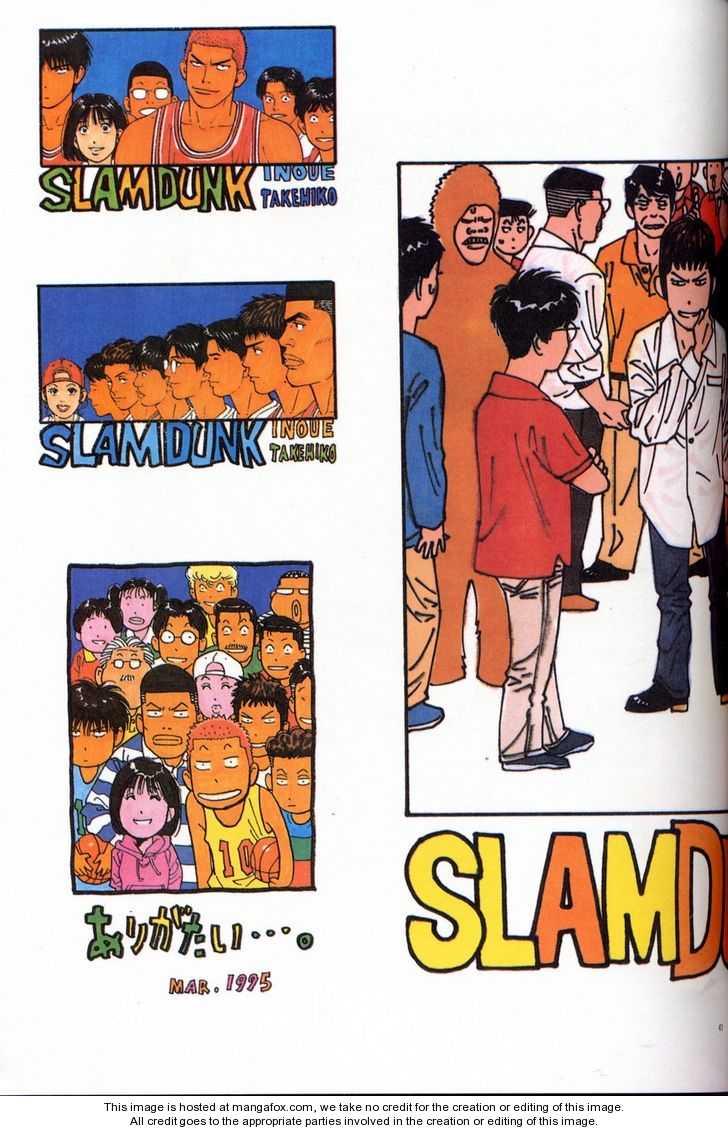 Slam Dunk 277