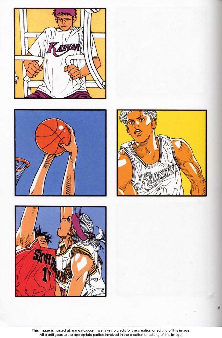 Slam Dunk 277