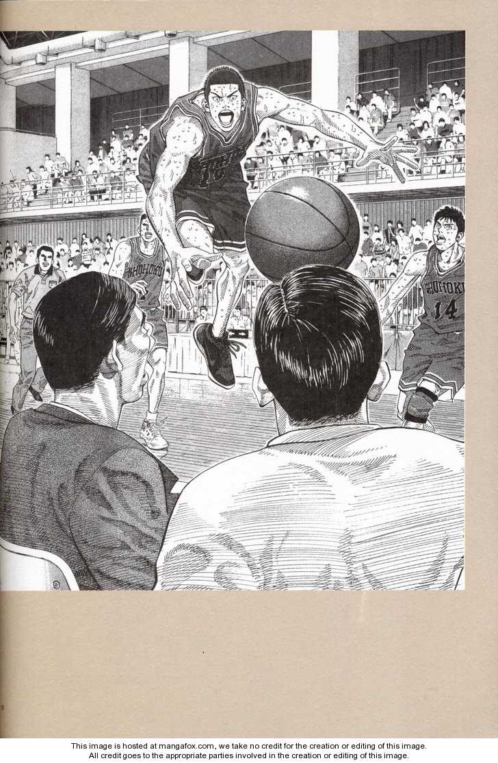 Slam Dunk 277