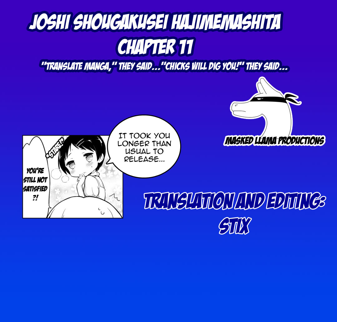 Joshi Shougakusei Hajimemashita Ch.11