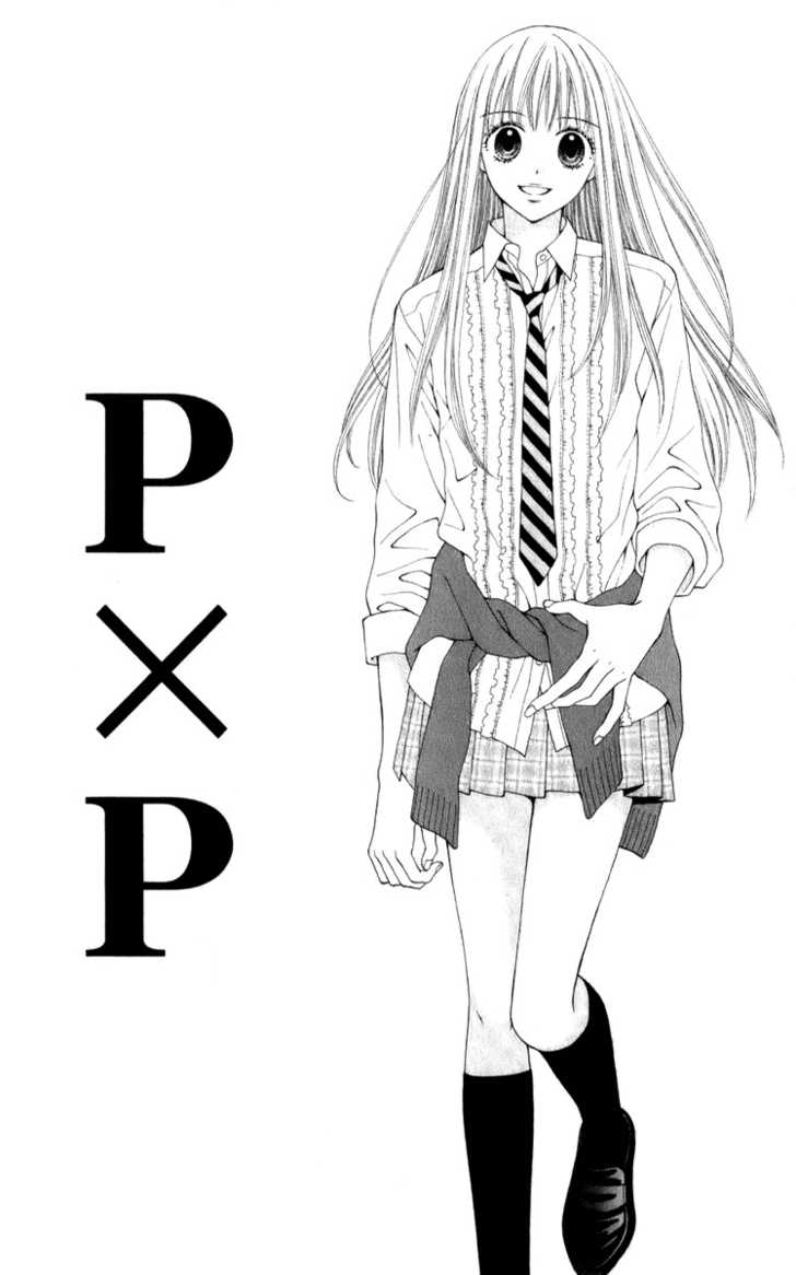 P×P 1
