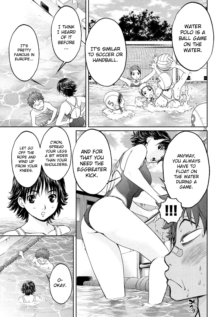 Hantsu x Trash Ch.1