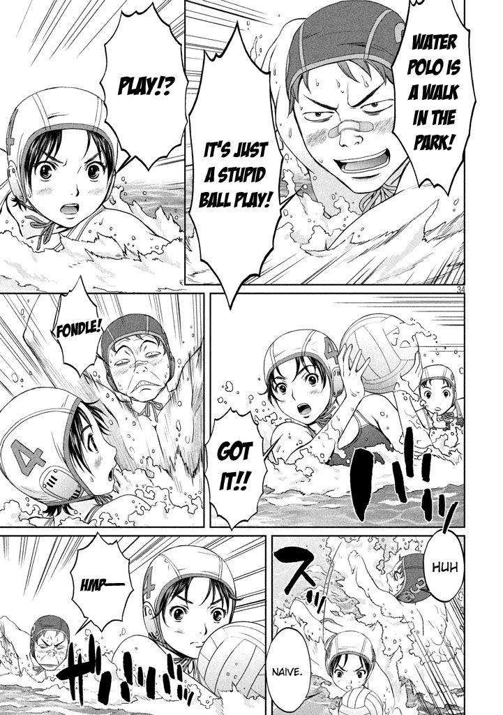 Hantsu x Trash Ch.1