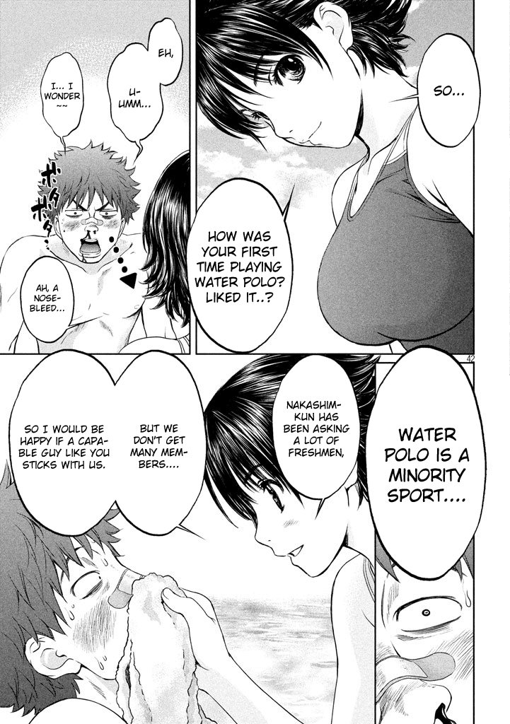 Hantsu x Trash Ch.1