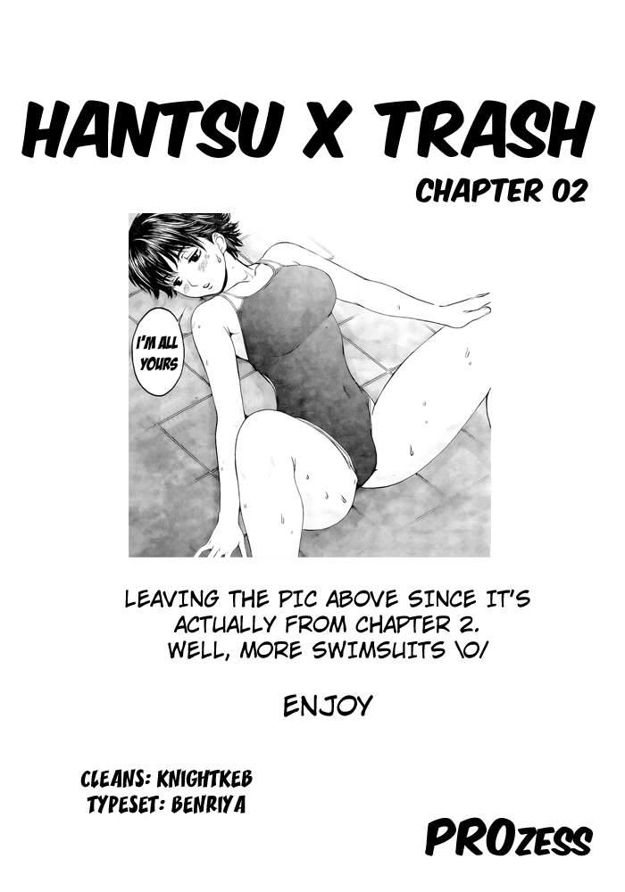 Hantsu x Trash Ch.2