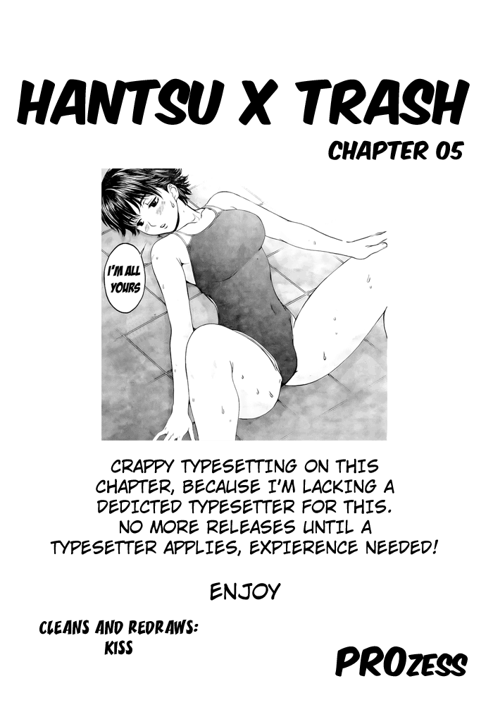 Hantsu x Trash Ch.5