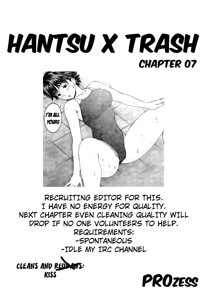 Hantsu x Trash Ch.8
