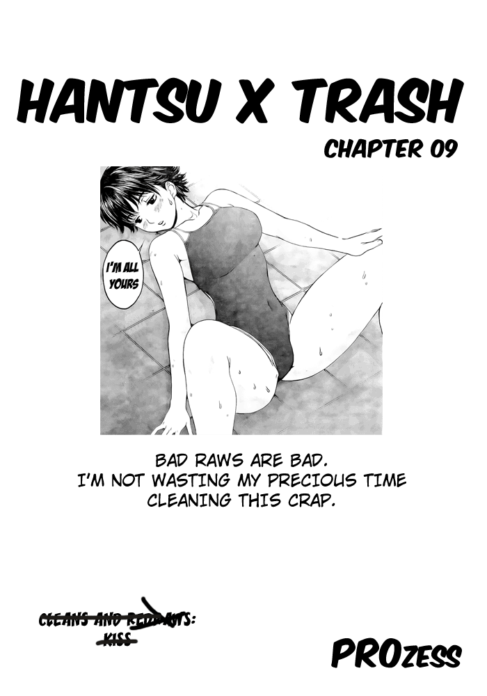 Hantsu x Trash Ch.9
