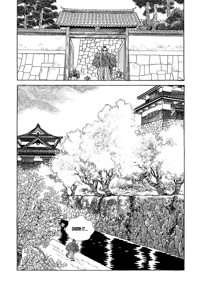 The Tree in the Sunlight Vol.4 Ch.20