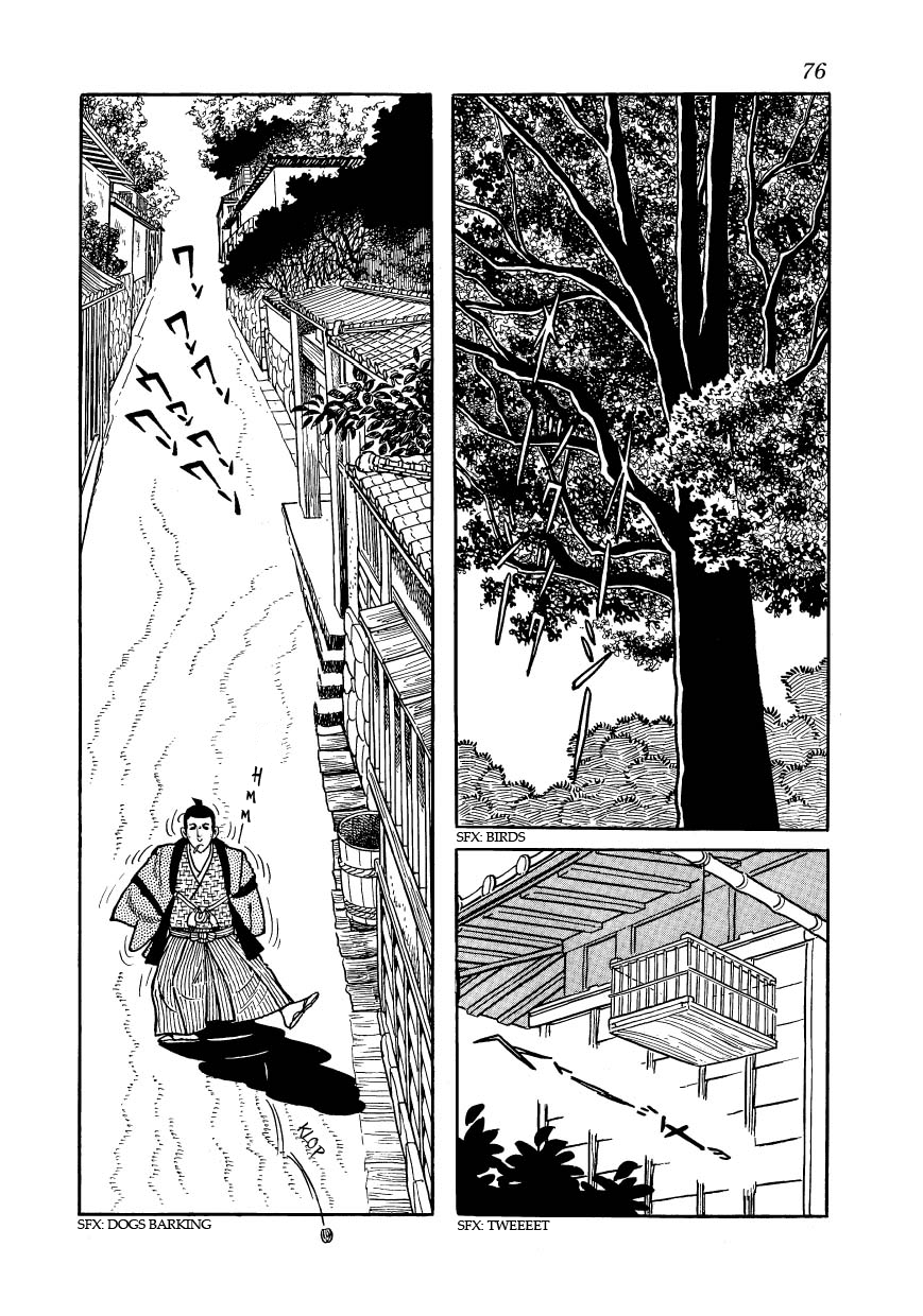 The Tree in the Sunlight Vol.5 Ch.25