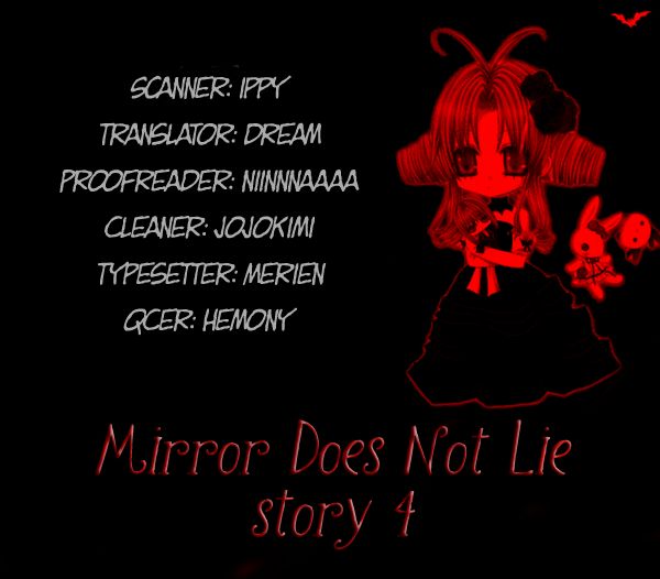 Mirror Does Not Lie 4