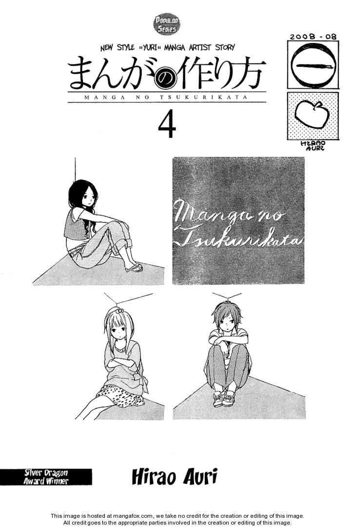 Manga no Tsukurikata 4