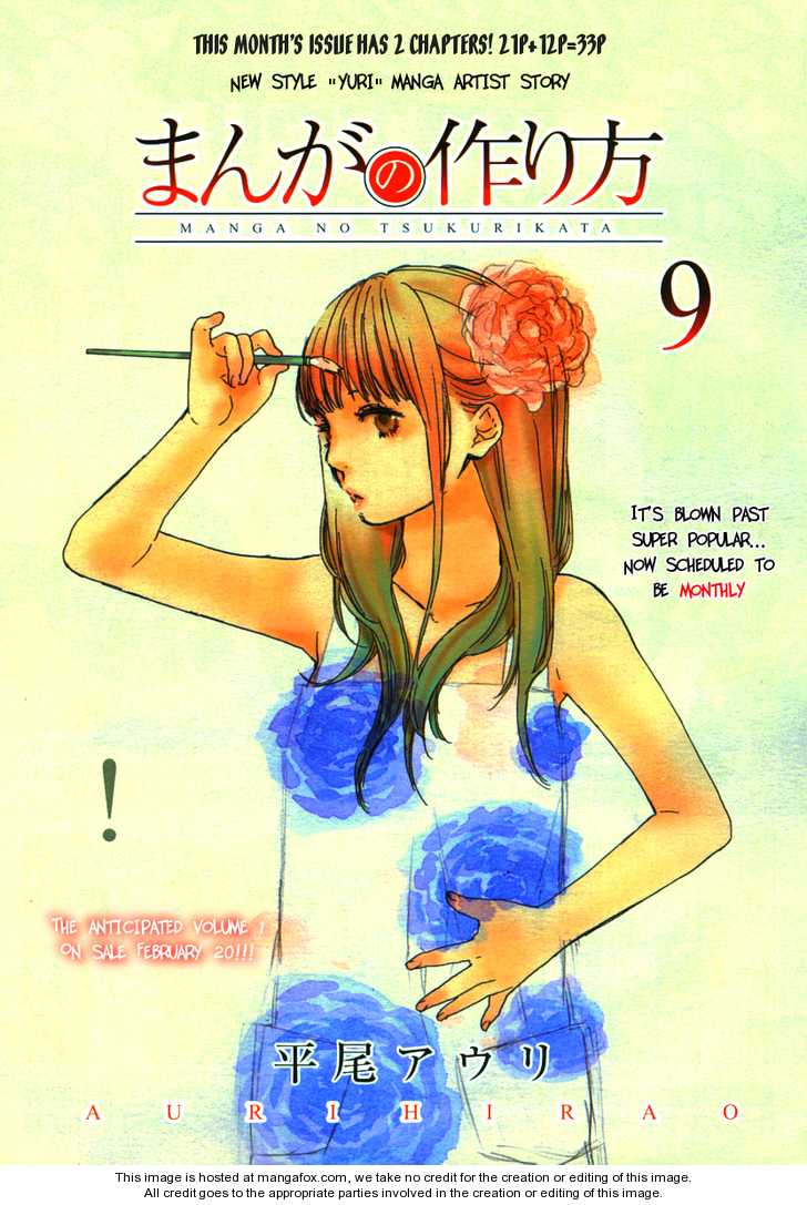 Manga no Tsukurikata 9