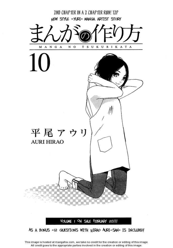 Manga no Tsukurikata 10