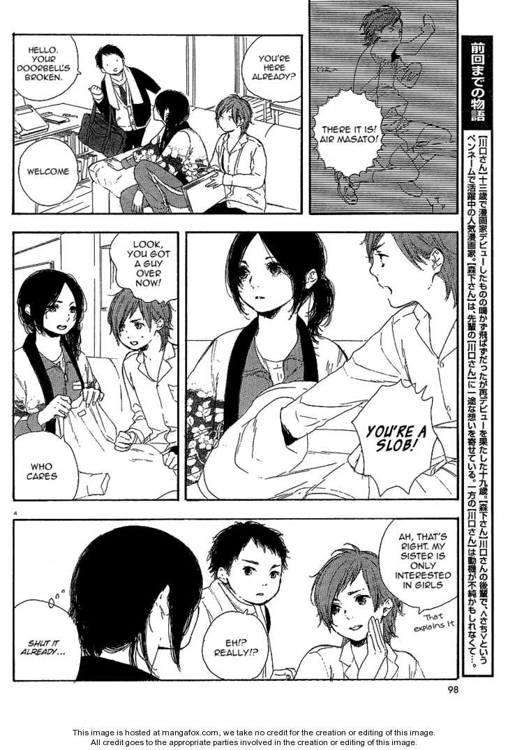 Manga no Tsukurikata 14