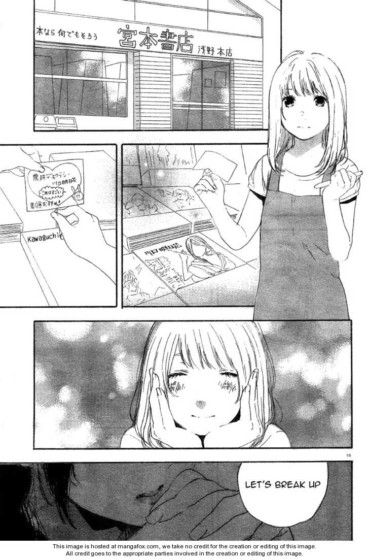 Manga no Tsukurikata 23