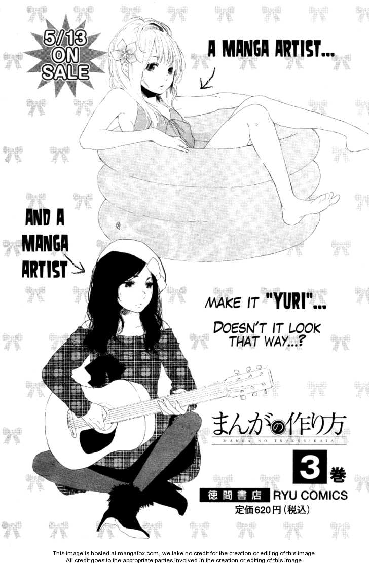 Manga no Tsukurikata 24