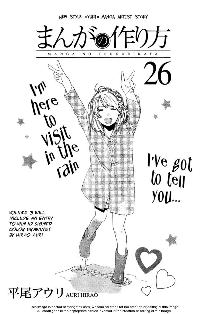 Manga no Tsukurikata 26