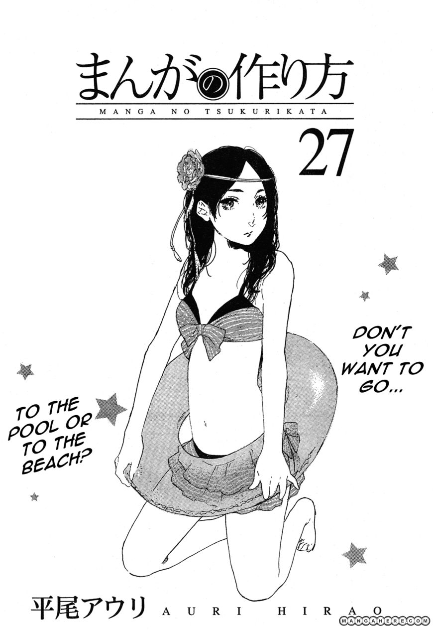 Manga no Tsukurikata 27