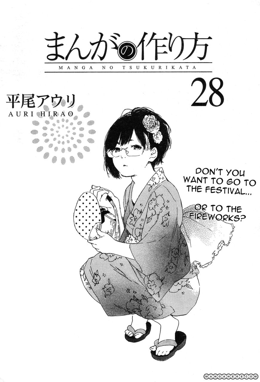 Manga no Tsukurikata 28