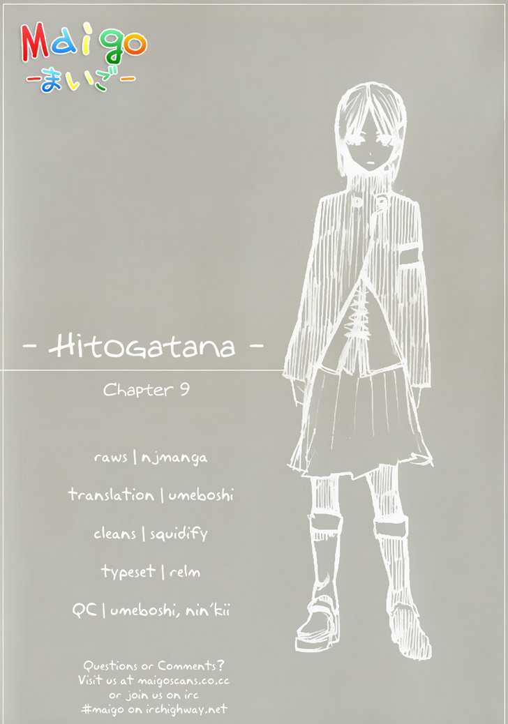 Hitogatana 9