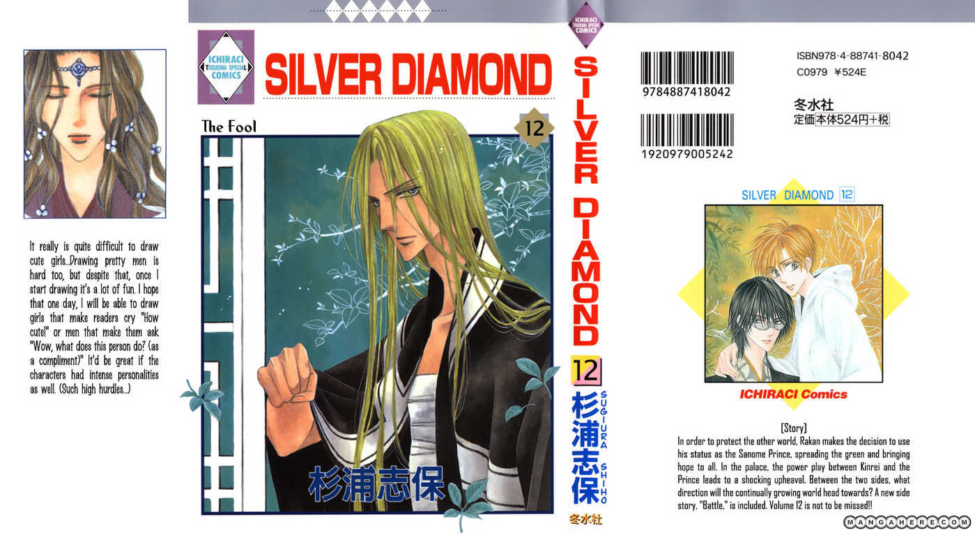 Silver Diamond 34