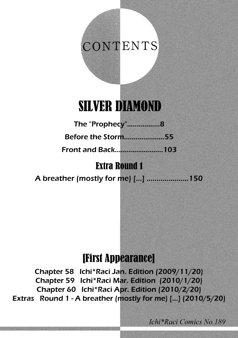 Silver Diamond 58