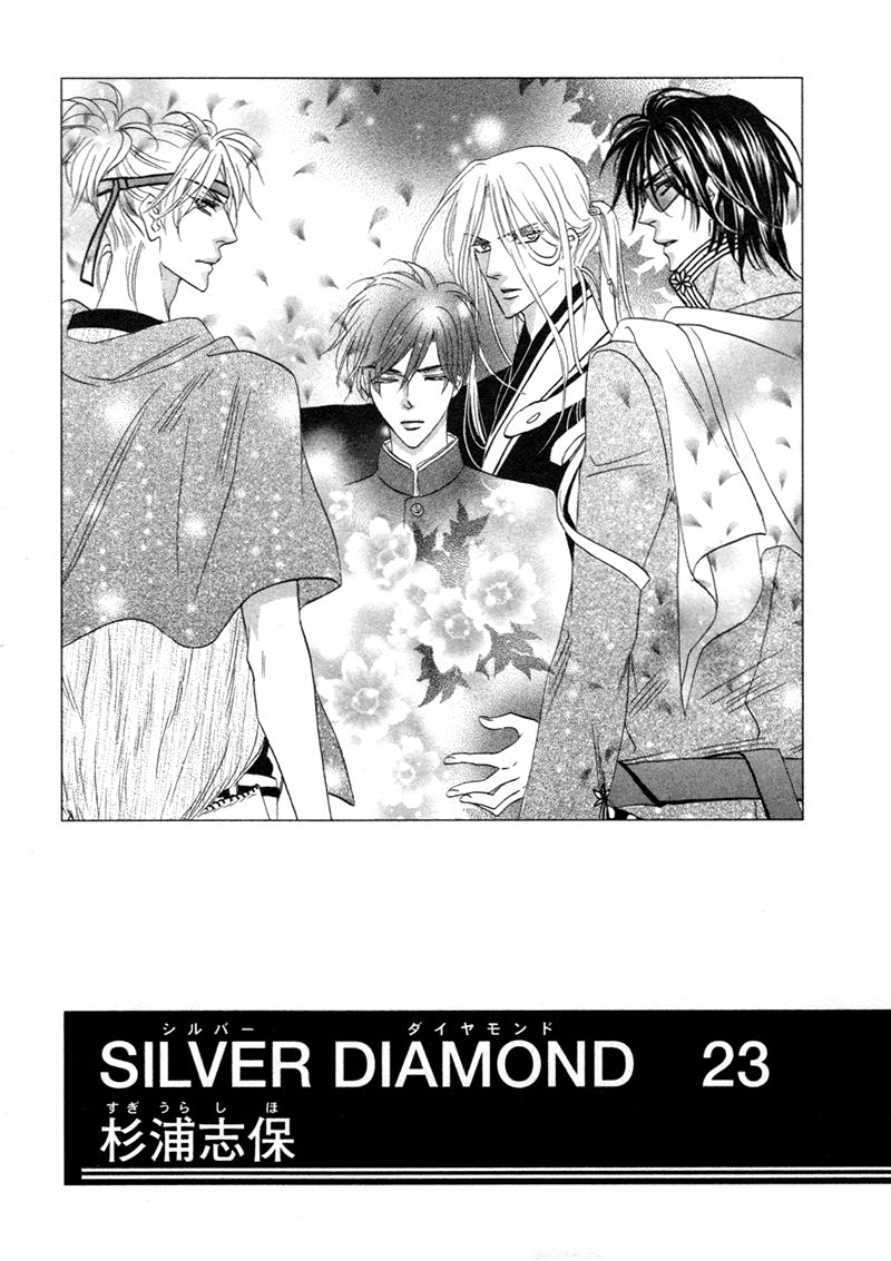 Silver Diamond 67