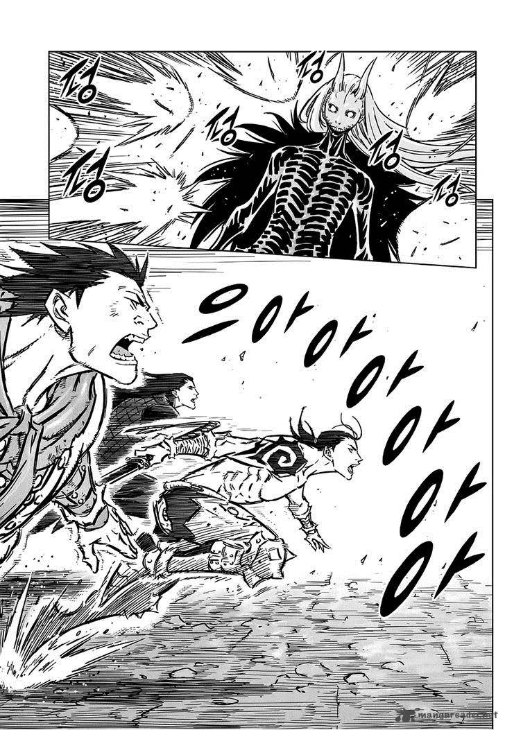 Mercenary Maruhan 71